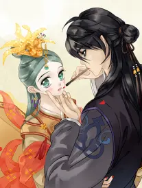 双男漫画刀锋与茶封面缩略图